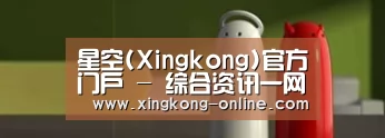 新闻资讯