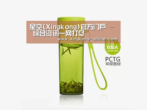 产品展示标题五