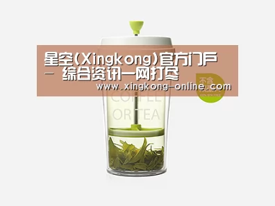 产品展示标题七