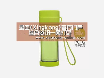 产品展示标题四